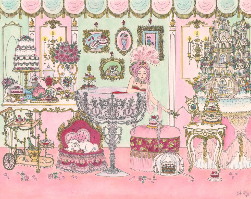 Patisserie Reverie