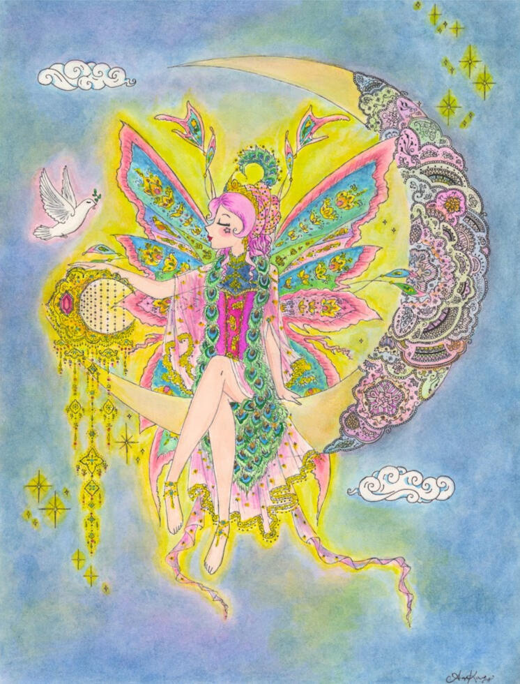 Lunar Reverie