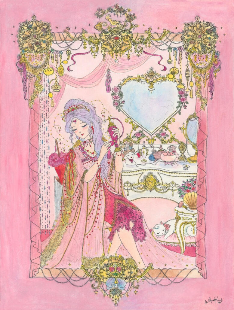 Vanity Reverie